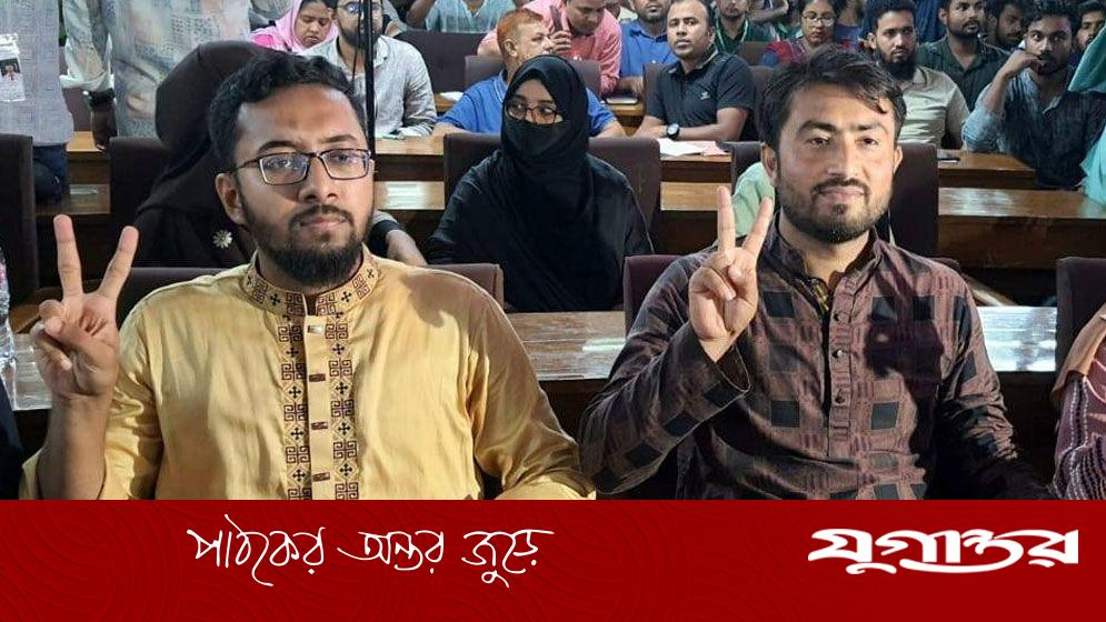 জাকসুর ভিপি জিতু, জিএস মাজহারুল