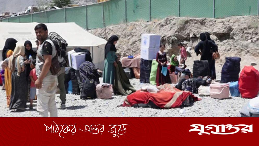 জোরপূর্বক বিতাড়নের বেদনাদায়ক গল্প শোনালেন আফগান অভিবাসীরা
