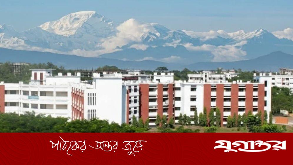 বেরোবিতে বিপাকে ২০৫ গবেষক