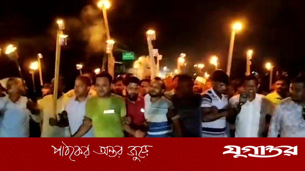 রুমিন ফারহানার বিরুদ্ধে বিজয়নগরে মশাল মিছিল