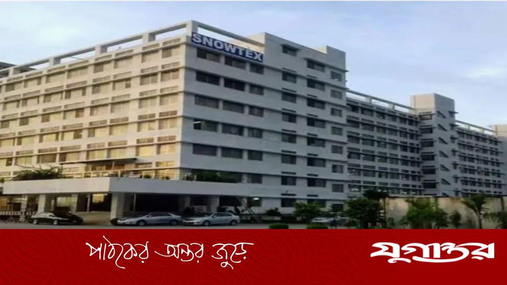 ধামরাইয়ে নীরব চাঁদাবাজিতে অতিষ্ঠ কর্তৃপক্ষ, বিএনপি নেতার হুঁশিয়ারি