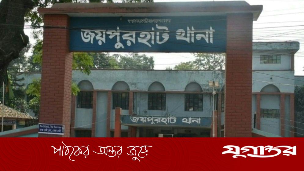 দাম্পত্য কলহে প্রাণ গেল গৃহবধূর, স্বামী আটক