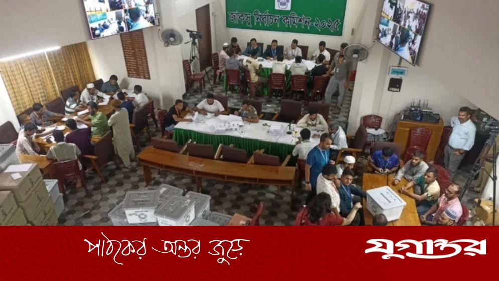 ২১ হলের ১৬টিতে কেন্দ্রীয় সংসদের ভোট গণনা সম্পন্ন