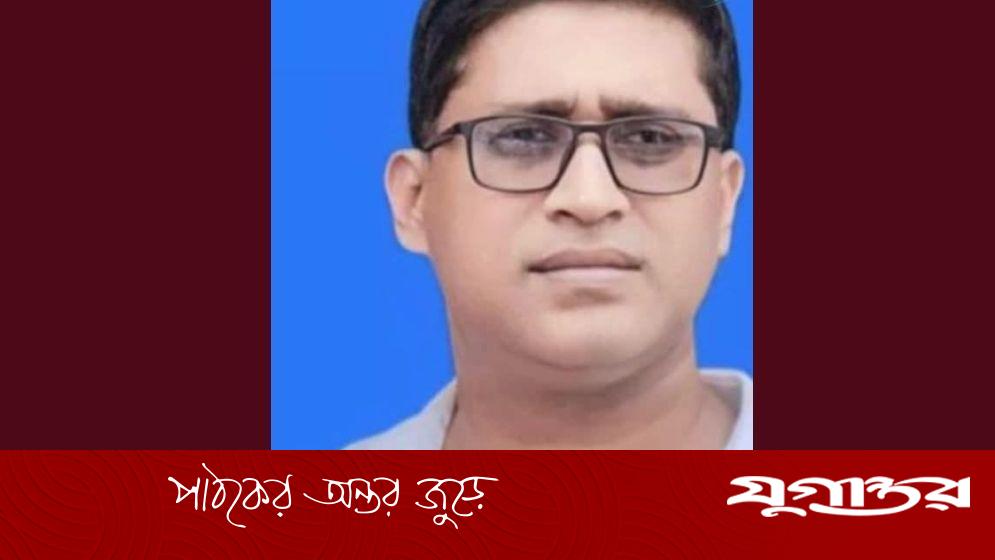 বৃদ্ধ পাহারাদারকে পেটানো যুবদল নেতার বিরুদ্ধে মামলা নিলেন ওসি