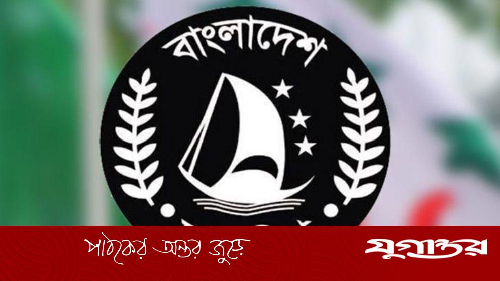 চট্টগ্রামে ছাত্রলীগের ঝটিকা মিছিল, গ্রেফতার ৪