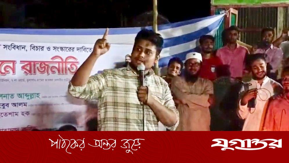 নির্বাচনের ডেডলাইন নিয়ে আমাদের কোনো আপত্তি নেই: হাসনাত