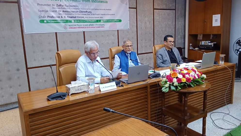 ‘বিপ্লব থেকে শিক্ষা না নিলে ফের বিপ্লবের শঙ্কা থাকে’