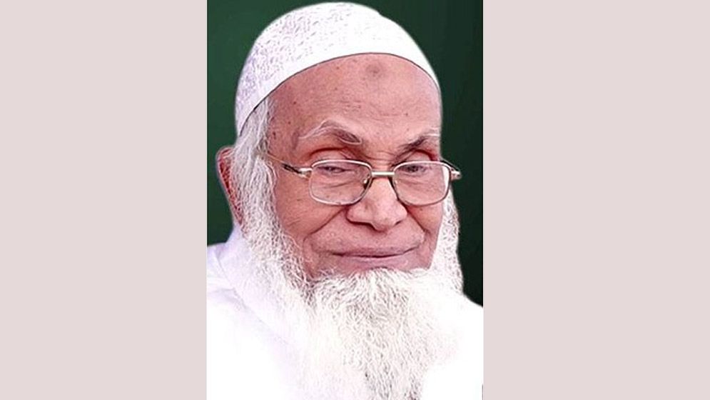 শায়খুল হাদিস আল্লামা মুফতি আহমদুল্লাহ।