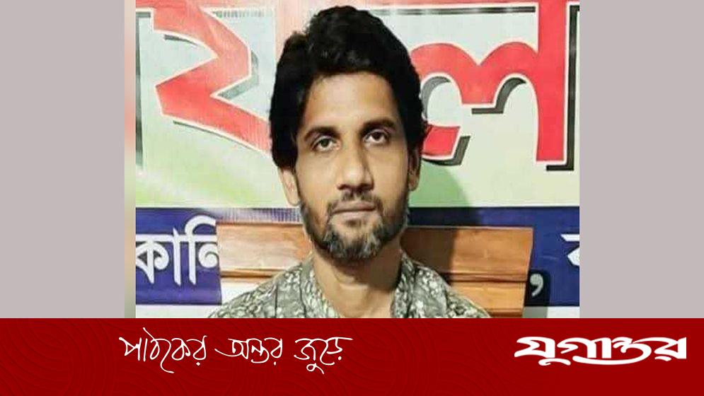কালিয়া পৌর বিএনপির সম্পাদক বহিষ্কার