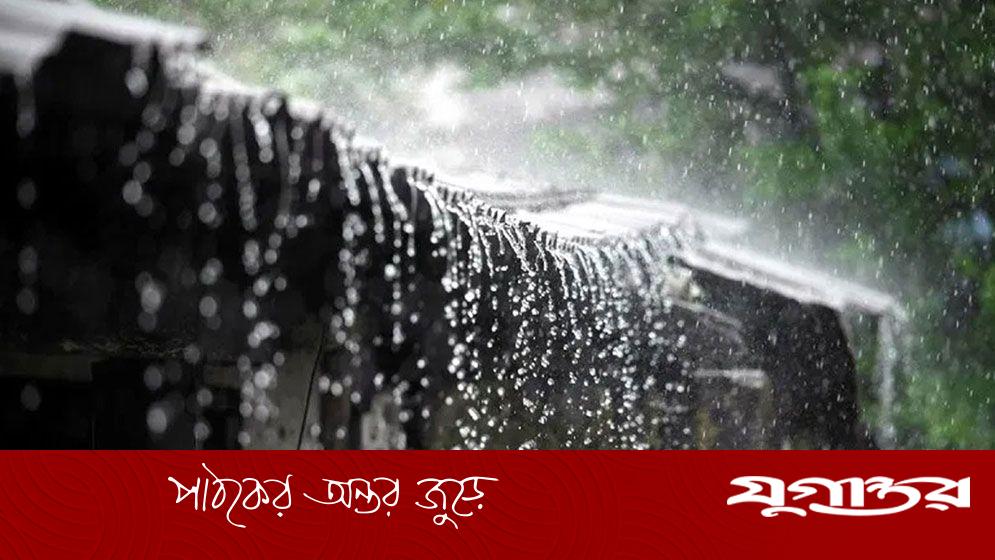 আবারও শক্তিশালী বৃষ্টিবলয়ে প্রবেশ করছে দেশ