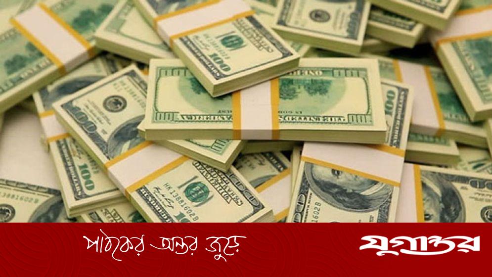 বৈদেশিক মুদ্রার রিজার্ভ বেড়েছে