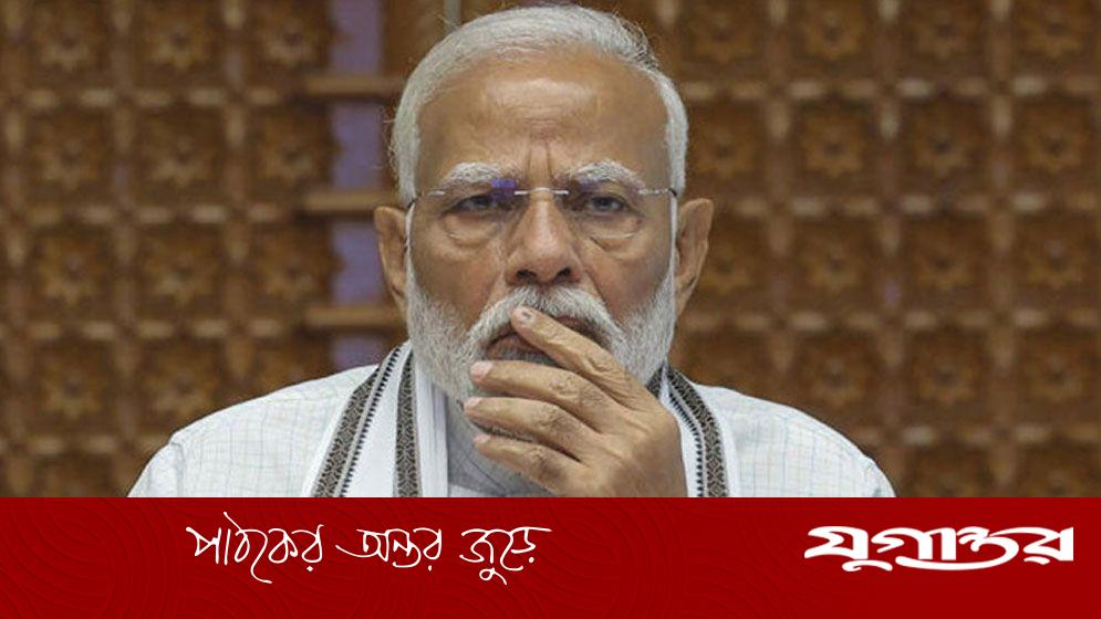 বিষ গিলে ফেলার প্রত্যয় ব্যক্ত করলেন মোদি