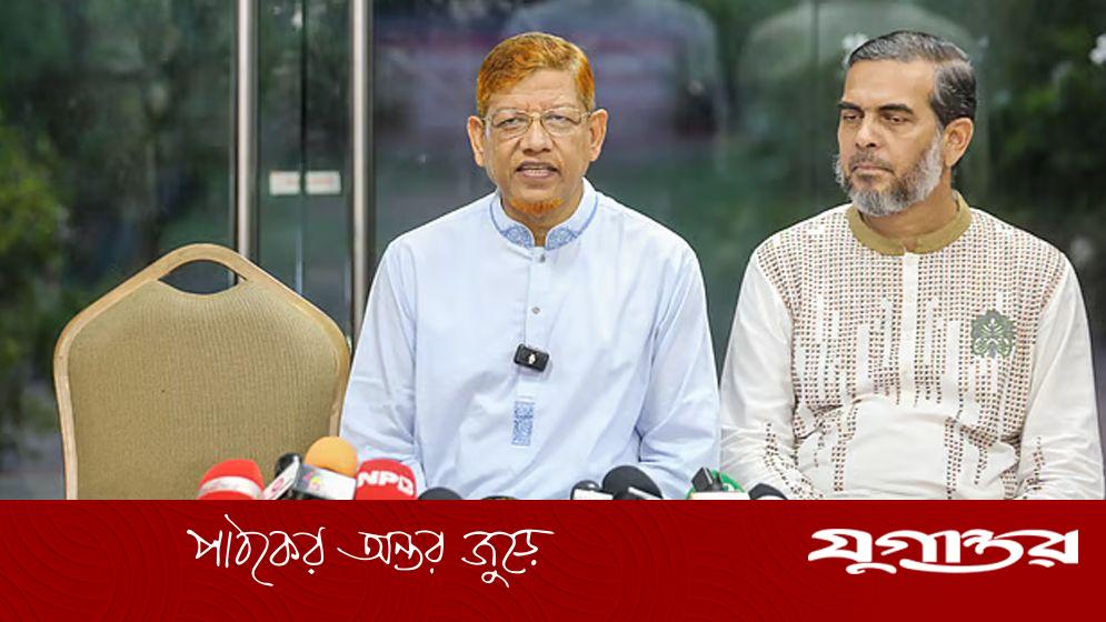 বাংলাদেশের স্বাধীনতা যুদ্ধ আমাদের অর্জন: জামায়াত নেতা