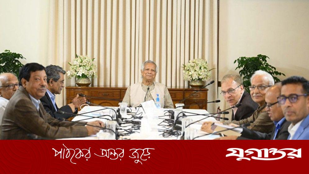 রাজনৈতিক দলগুলোর সঙ্গে ঐকমত্য কমিশনের বৈঠকে প্রধান উপদেষ্টা