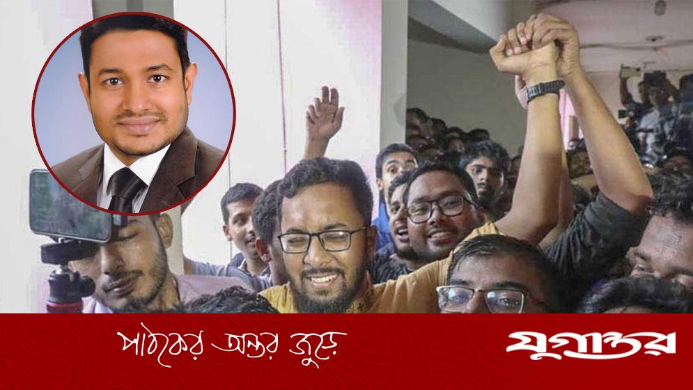 ‘যে ক্যাম্পাসের ওয়াশরুমে নামাজ পড়েছি সেই ক্যাম্পাসে আজ আল্লাহু আকবার ধ্বনি’