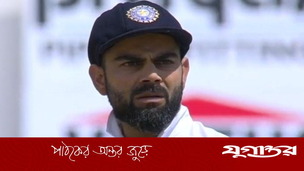 কোহলি ৫০ বছর পর্যন্ত খেলুক, চাওয়া তালেবান নেতার
