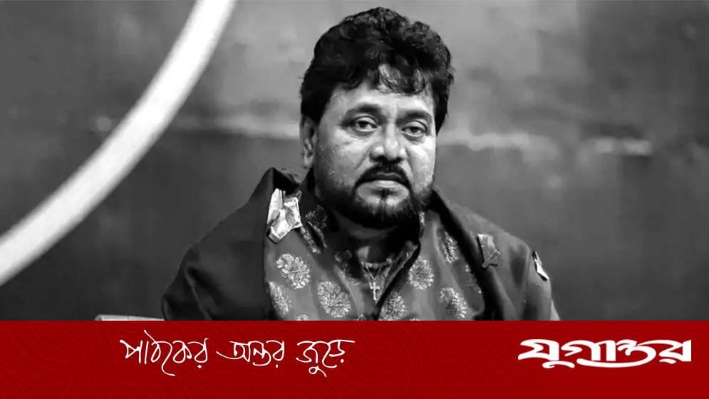 মৃত্যুর পাঁচ বছর পর এন্ড্রু কিশোরকে কর পরিশোধের চিঠি
