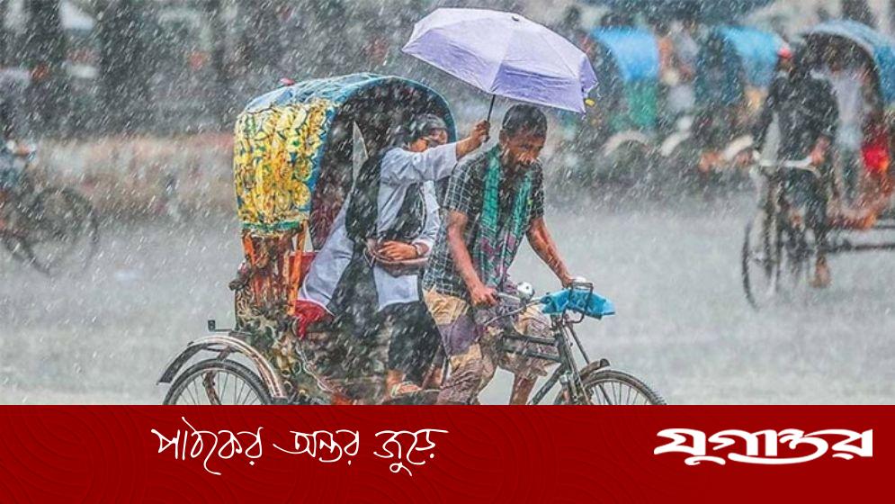 ৬ বিভাগে অতি ভারী বৃষ্টির সতর্কতা