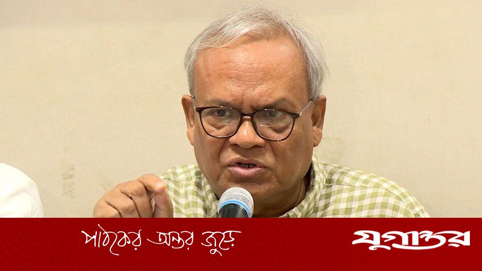 ‘দেশে এমন শক্তির উত্থান ঘটছে যা গণতন্ত্র ও ধর্মীয় স্বাধীনতার জন্য হুমকি’