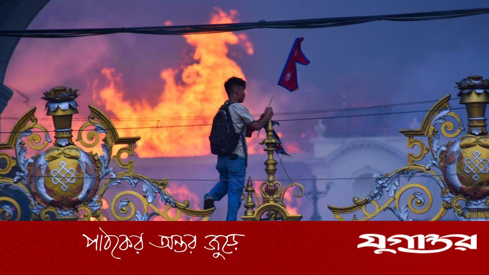 নেপালে জেনজি বিক্ষোভে নিহতদের ‘শহীদ’ ঘোষণা