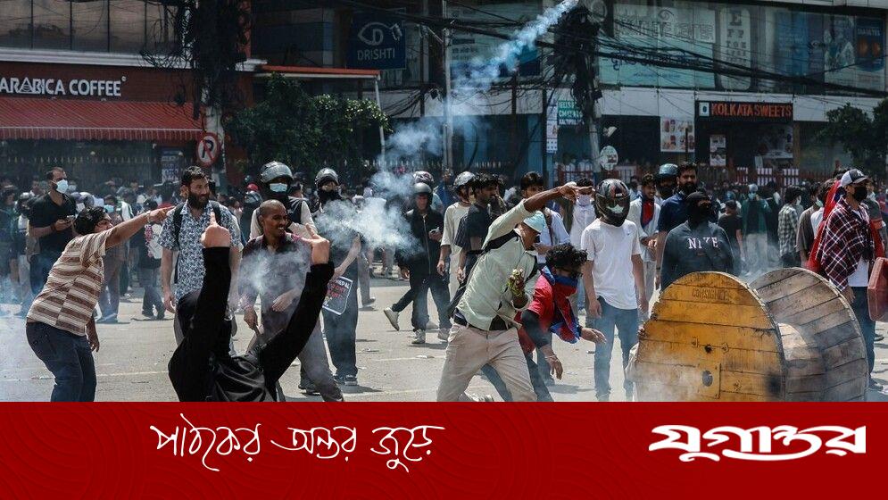 নেপালে জেনজি বিক্ষোভে নিহত বেড়ে ৭২