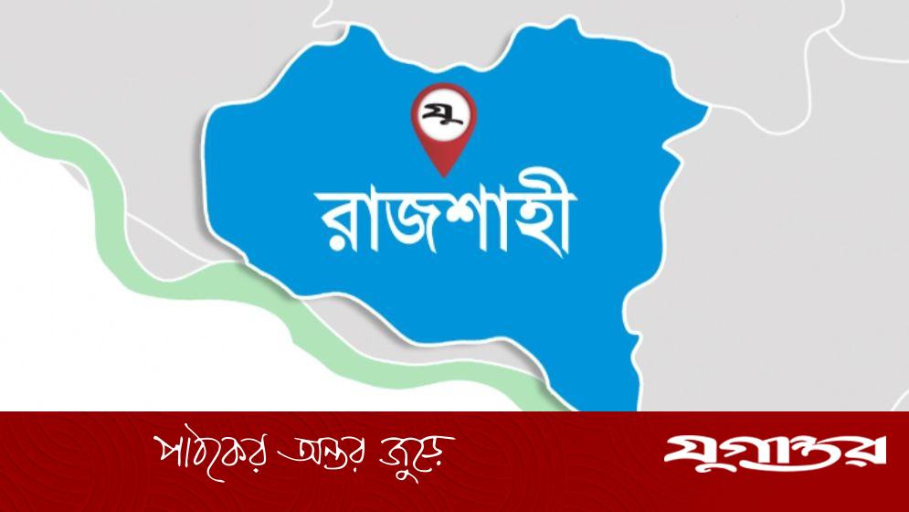 সমাজসেবা কর্মকর্তার বিরুদ্ধে ‘পার্সেন্টেজ’ আদায়ের অভিযোগ