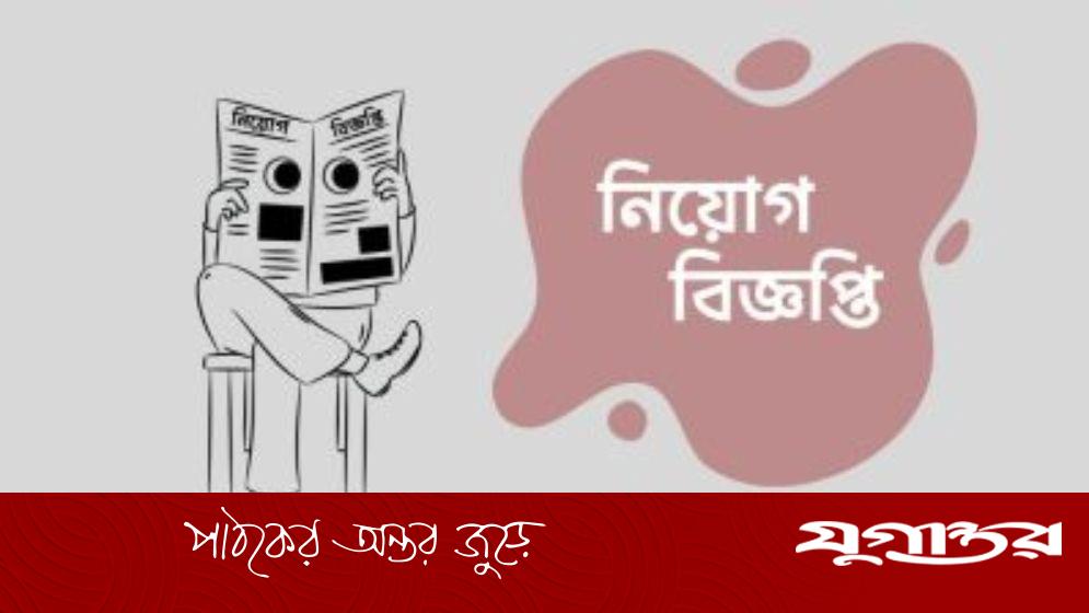 সিনিয়র অফিসার নেবে ব্রাক এনজিও
