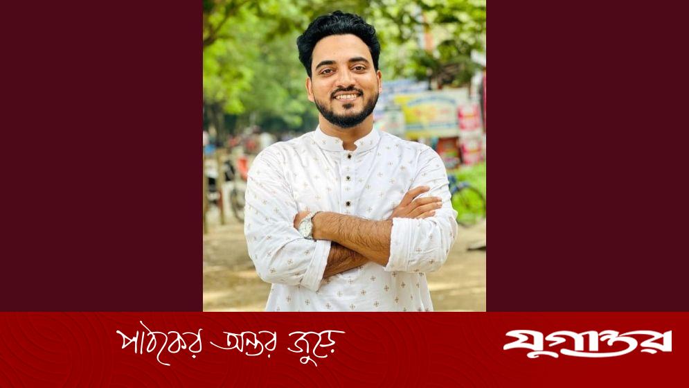 জাকসু নির্বাচনে জয়ী গোদাগাড়ীর শিক্ষার্থী লাবিব
