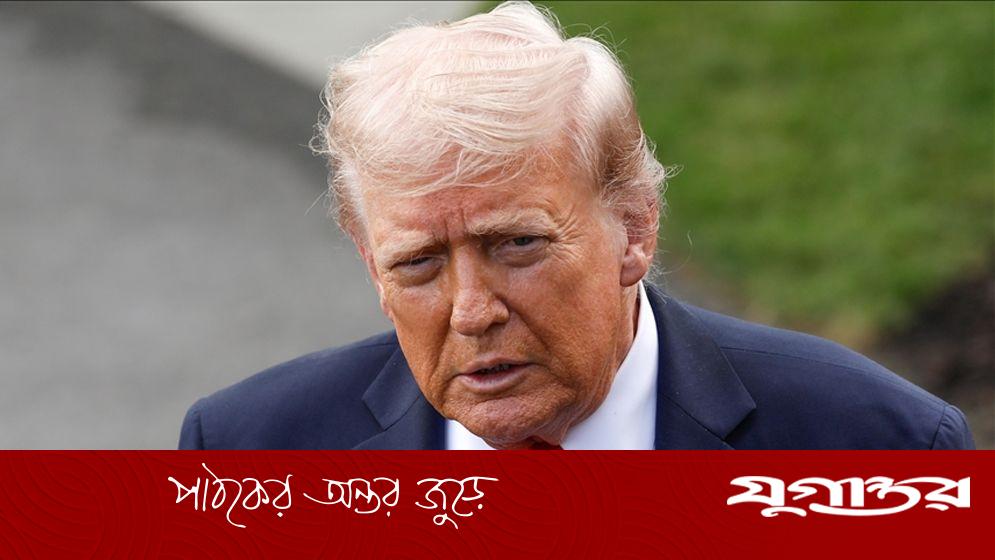 রাশিয়ার ওপর বড় ধরনের নিষেধাজ্ঞা দিতে প্রস্তুত ট্রাম্প, তবে...