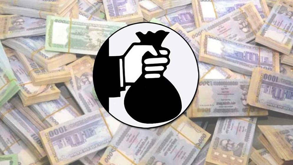 থামছে না খেলাপি ঋণের ঊর্ধ্বগতি