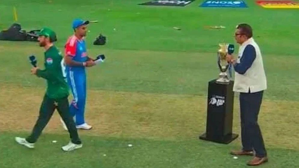 ছবি: জিও নিউজ