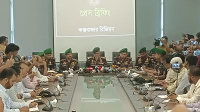 মিয়ানমারে নৌযানের ‘রহস্যজনক’ যাতায়াত ধরা পড়ল বিজিবির প্রযুক্তিতে