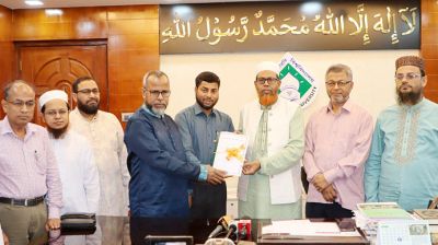 ফাজিল পরীক্ষার ফল প্রকাশ, পাশের হার ৯৫.০২৫ শতাংশ