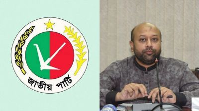 যে দুই কারণে জাতীয় পার্টি নিষিদ্ধ করা উচিত, জানালেন ব্যারিস্টার ফুয়াদ