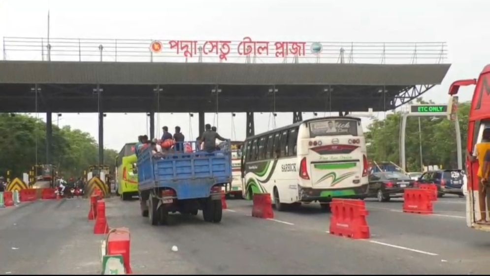পদ্মা সেতুতে ইলেকট্রনিক টোল কালেকশন শুরু, রেজিস্ট্রেশন-রিচার্জ যেভাবে