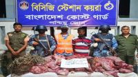 কয়রায় ১০৩ কেজি হরিণের মাংসসহ ১ শিকারী গ্রেফতার