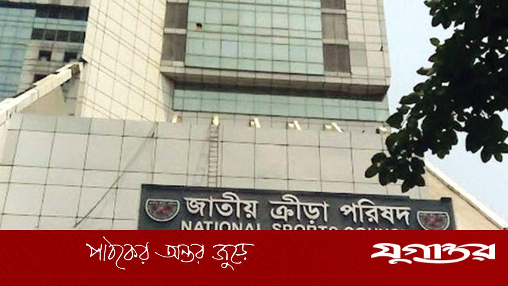 তিন গেমসের ক্যাম্প নিয়ে ত্রিশঙ্কু অবস্থা!