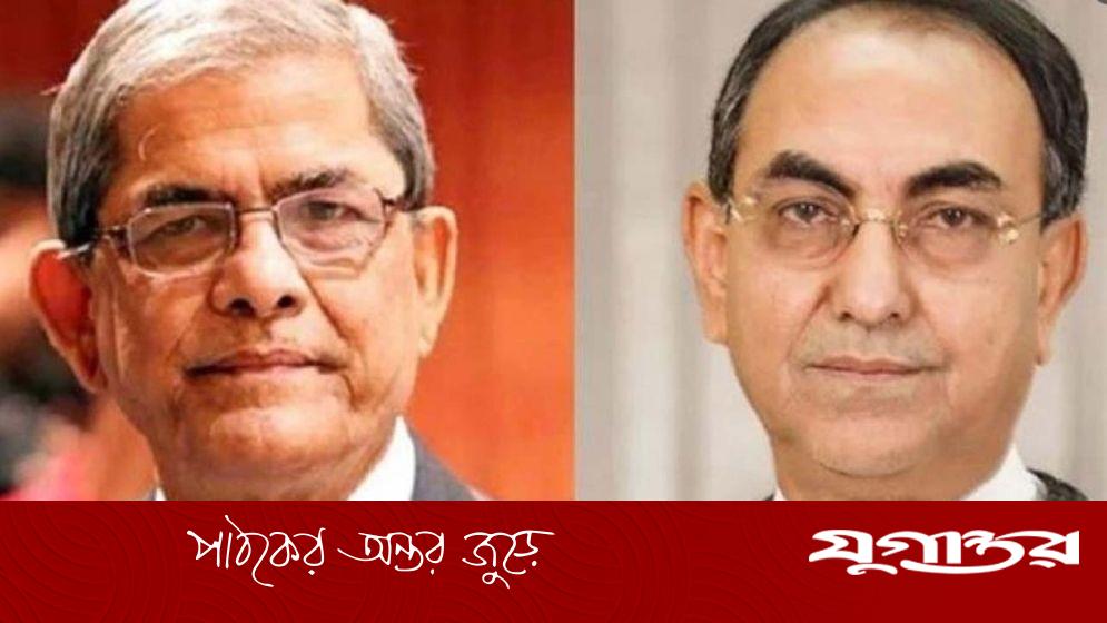 নাশকতার দুই মামলা থেকে ফখরুল-আব্বাসসহ ১০৬ জনকে অব্যাহতি