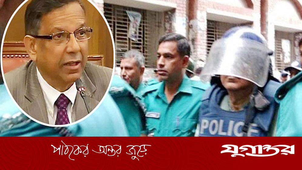 আরেক মামলায় সাবেক আইনমন্ত্রী গ্রেফতার