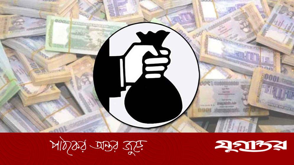 থামছে না খেলাপি ঋণের ঊর্ধ্বগতি