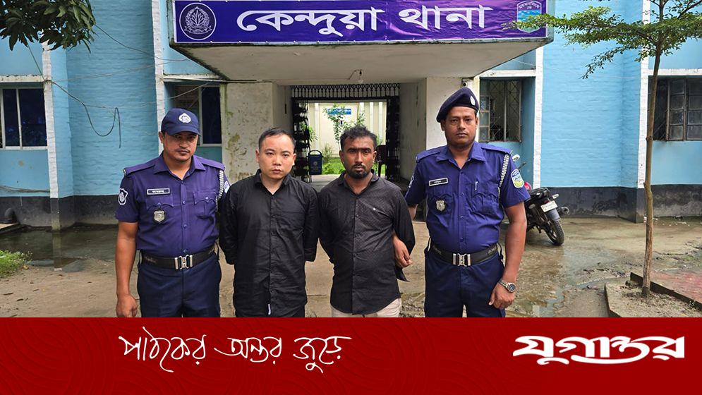 বিয়ের ফাঁদে ফেলে ৩ নারীকে পাচারের চেষ্টা, চীনা নাগরিক আটক