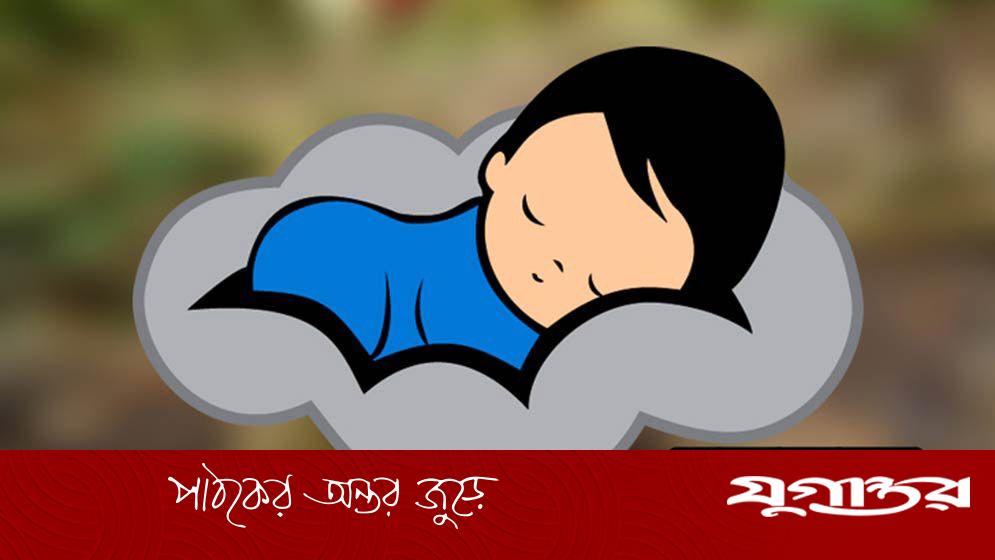 ৮ ঘণ্টা পর মারা গেল কবরে শায়িত করার আগে নড়ে ওঠা শিশুটি