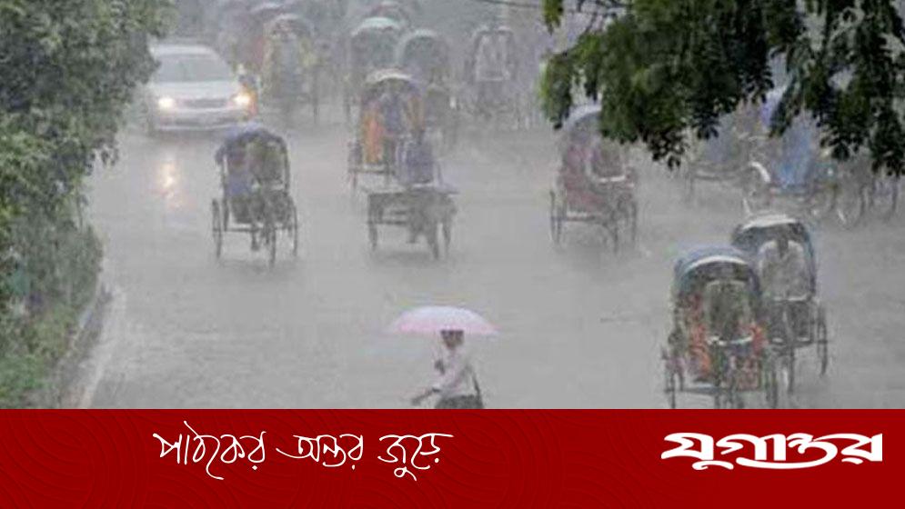 টানা ৫ দিন বৃষ্টির আভাস