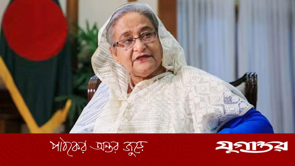 ‘শেখ হাসিনা বিরোধীপক্ষকে হিটলারের মতো দমন করতেন’