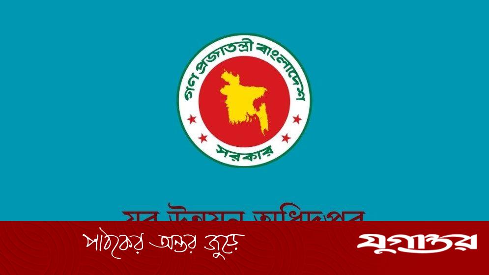 ৪৮ জেলায় বিনামূল্যে ফ্রিল্যান্সিং প্রশিক্ষণ, দৈনিক ভাতা ২০০
