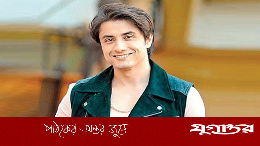 বন্যার্তদের জন্য ত্রাণ সংগ্রহে কনসার্ট করবেন আলি জাফর