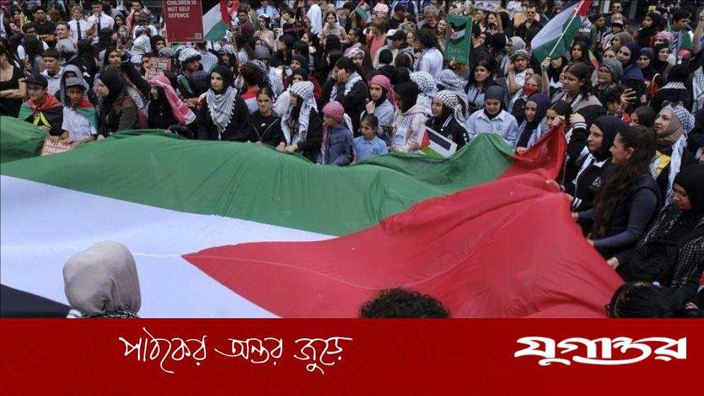 গাজায় সাংবাদিক হত্যার প্রতিবাদে অস্ট্রেলিয়ায় বিক্ষোভ