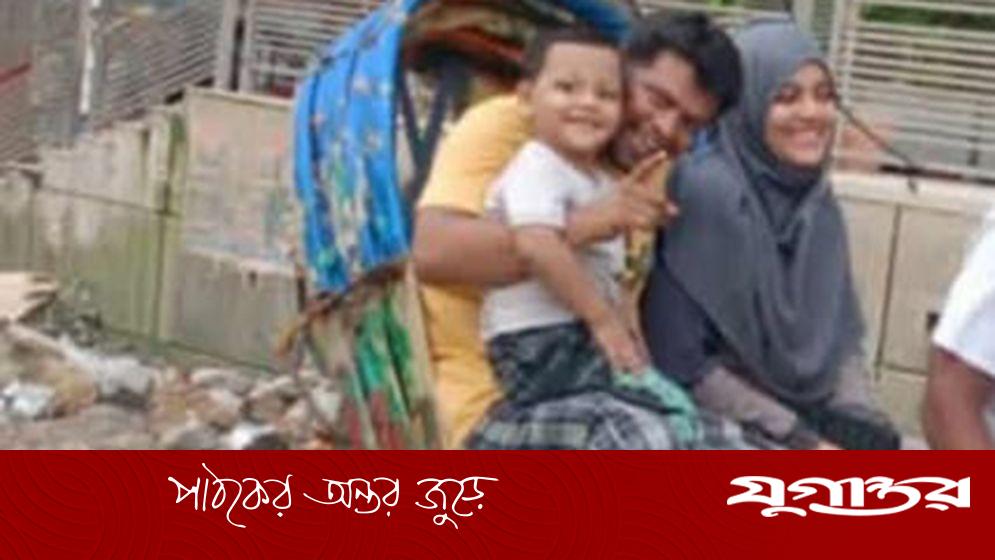 নারায়ণগঞ্জে ফ্ল্যাটে স্বামী-স্ত্রী ও চার বছরের শিশুর লাশ