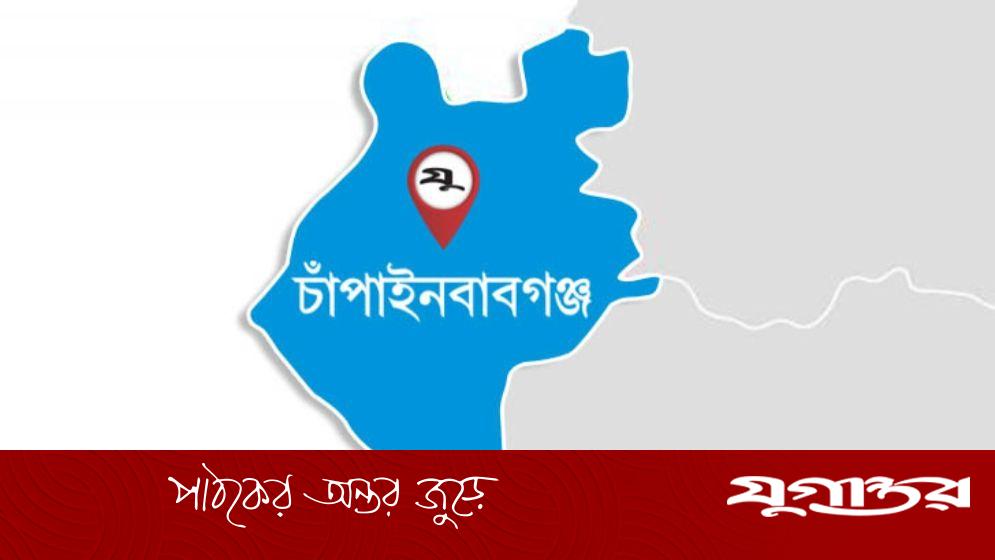 ছয় মাসের সাজা ছয় বছর খাটলেন ভারতীয় নাগরিক