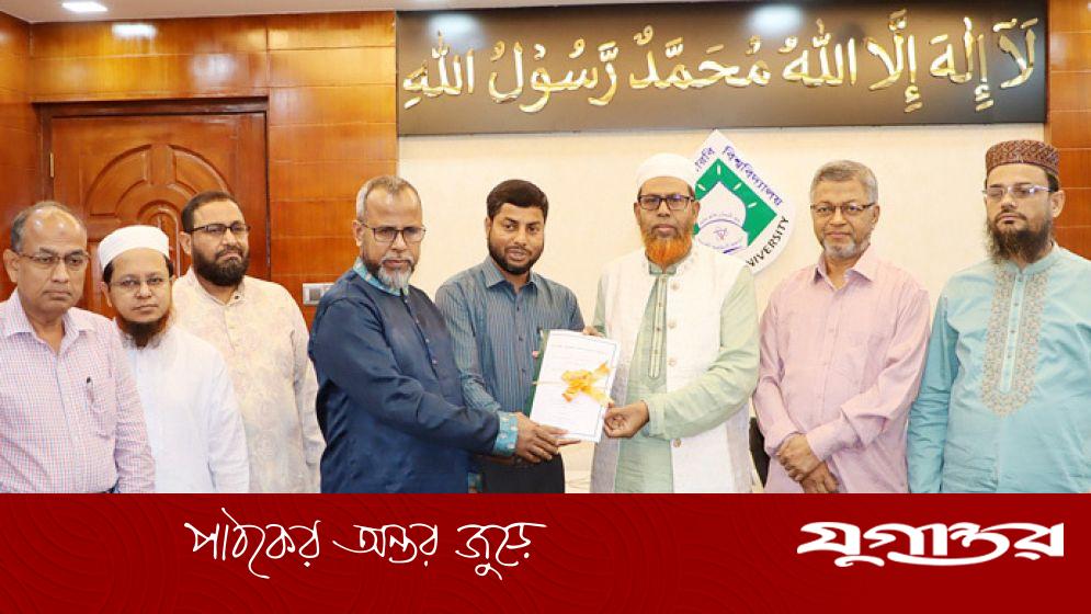 ফাজিল পরীক্ষার ফল প্রকাশ, পাশের হার ৯৫.০২৫ শতাংশ